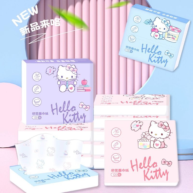 Travel Accessories Japan - Nuevo Paquete de 6 Bolsas de