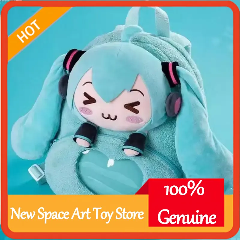 Travel Accessories Japan - Mochila de Felpa Suave con Bordado