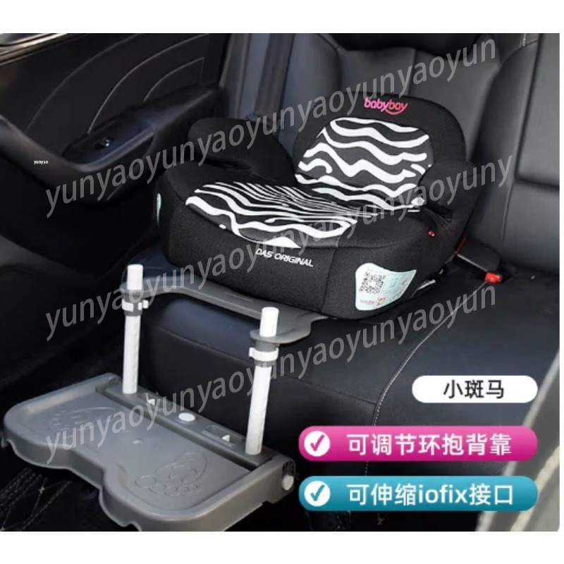 Travel Accessories Car - Reposapiés Plegable Portátil para Bebé en