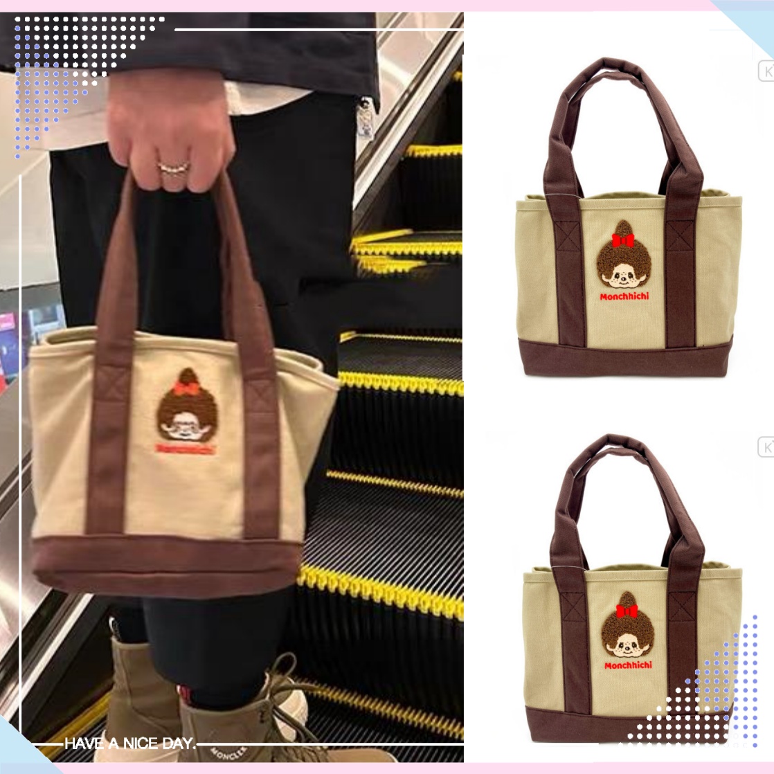 Travel Accessories Japan - Mini bolso compartimentado estilo japonés Monchichi,