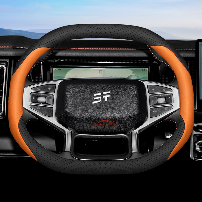 Travel Accessories You Need - Protector de cuero para volante de