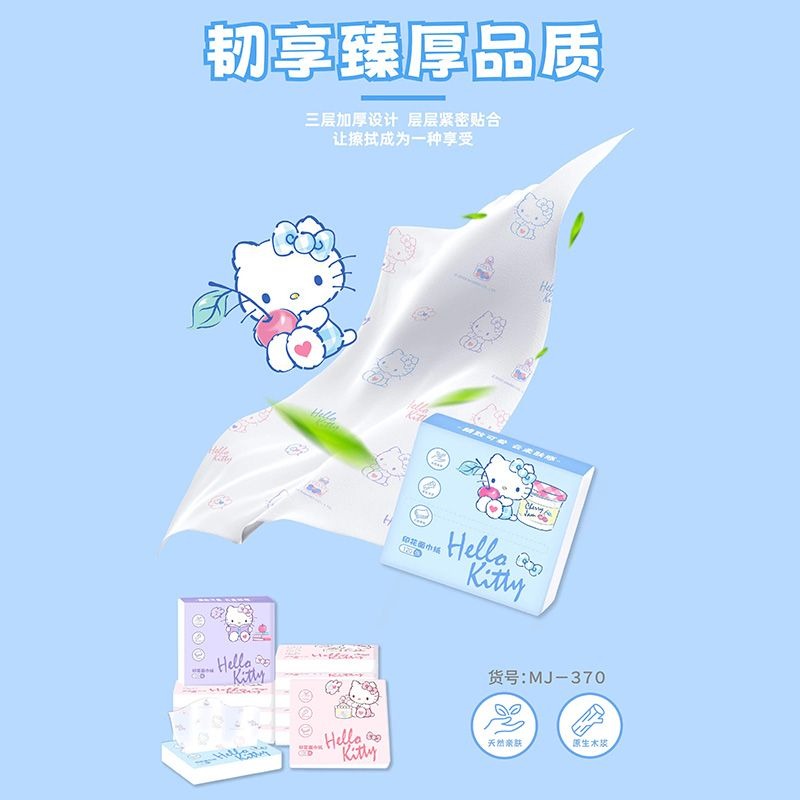 Nuevo Paquete de 6 Bolsas de P - Travel Accessories Japan reseña y precio