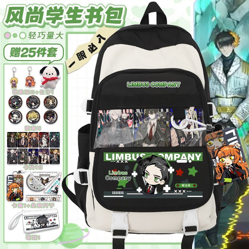 Limbus Company Anime Arrival F - Travel Accessories Store reseña y precio
