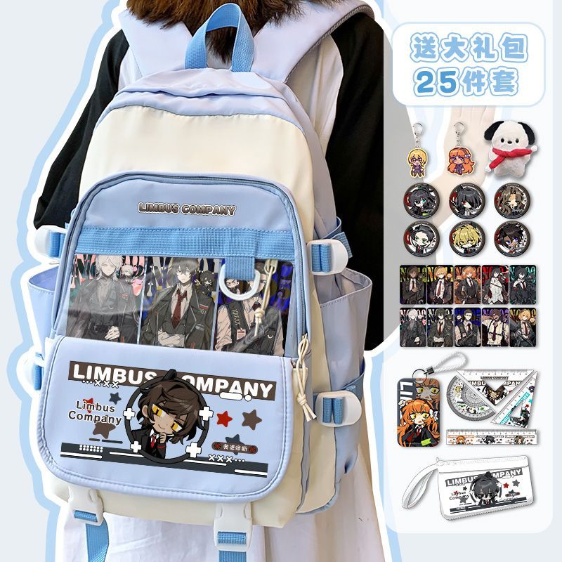 Limbus Company Anime Arrival F - Travel Accessories Store reseña y precio