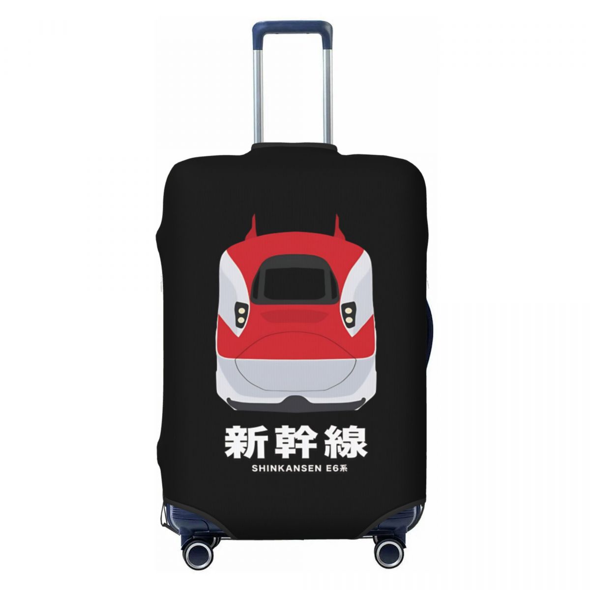 Funda Protectora para Maleta d - Travel Accessories For Train reseña y precio