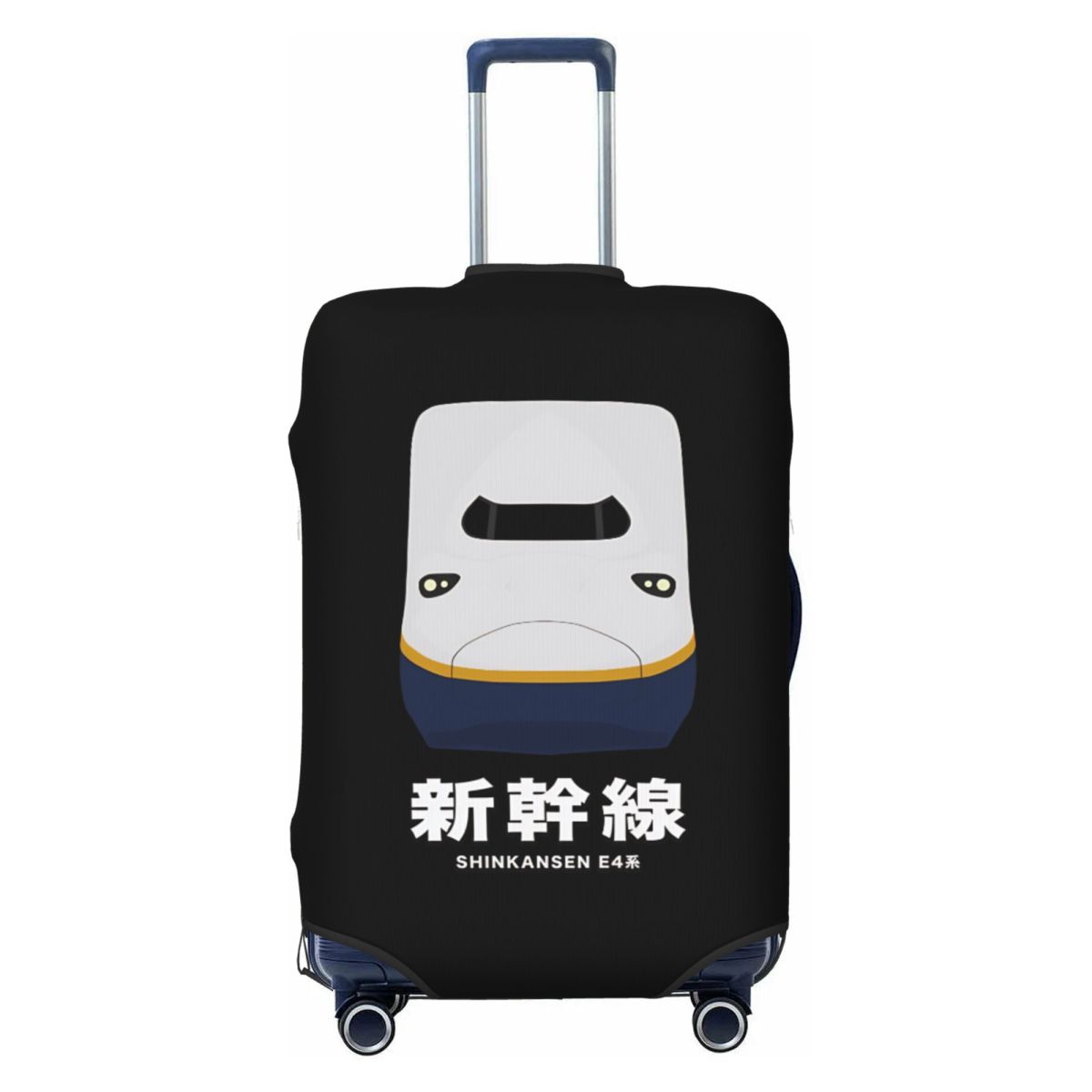 Funda Protectora para Maleta d - Travel Accessories For Train reseña y precio