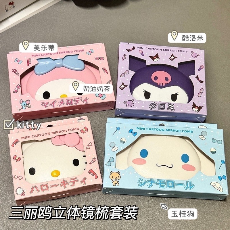 Espejo Plegable Inspirado en H - Travel Accessories Japan reseña y precio