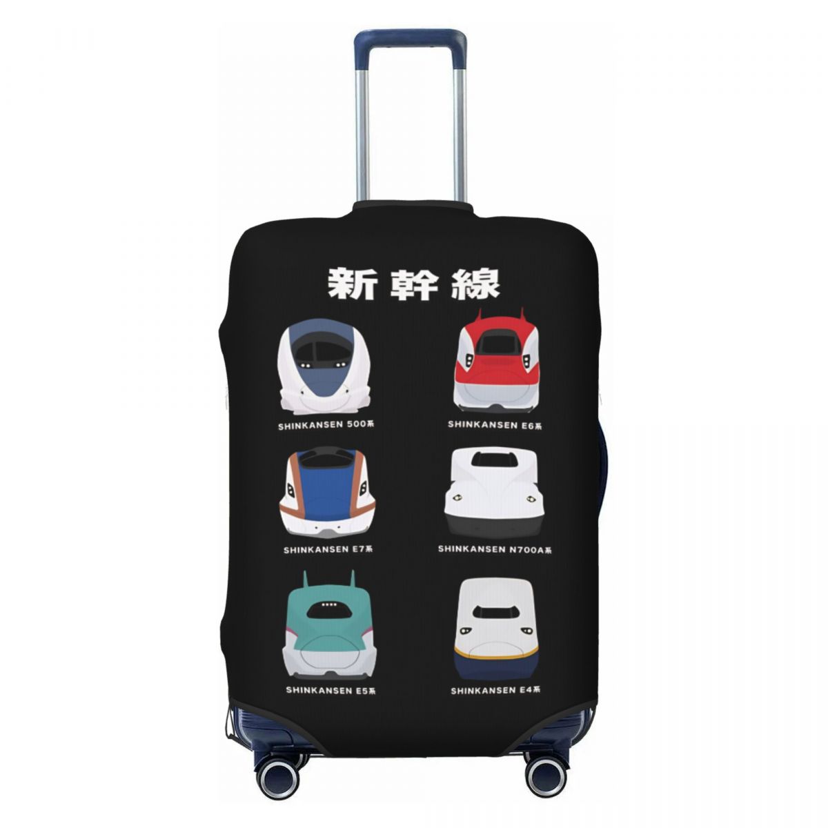 Funda Protectora Elástica para - Travel Accessories For Train reseña y precio