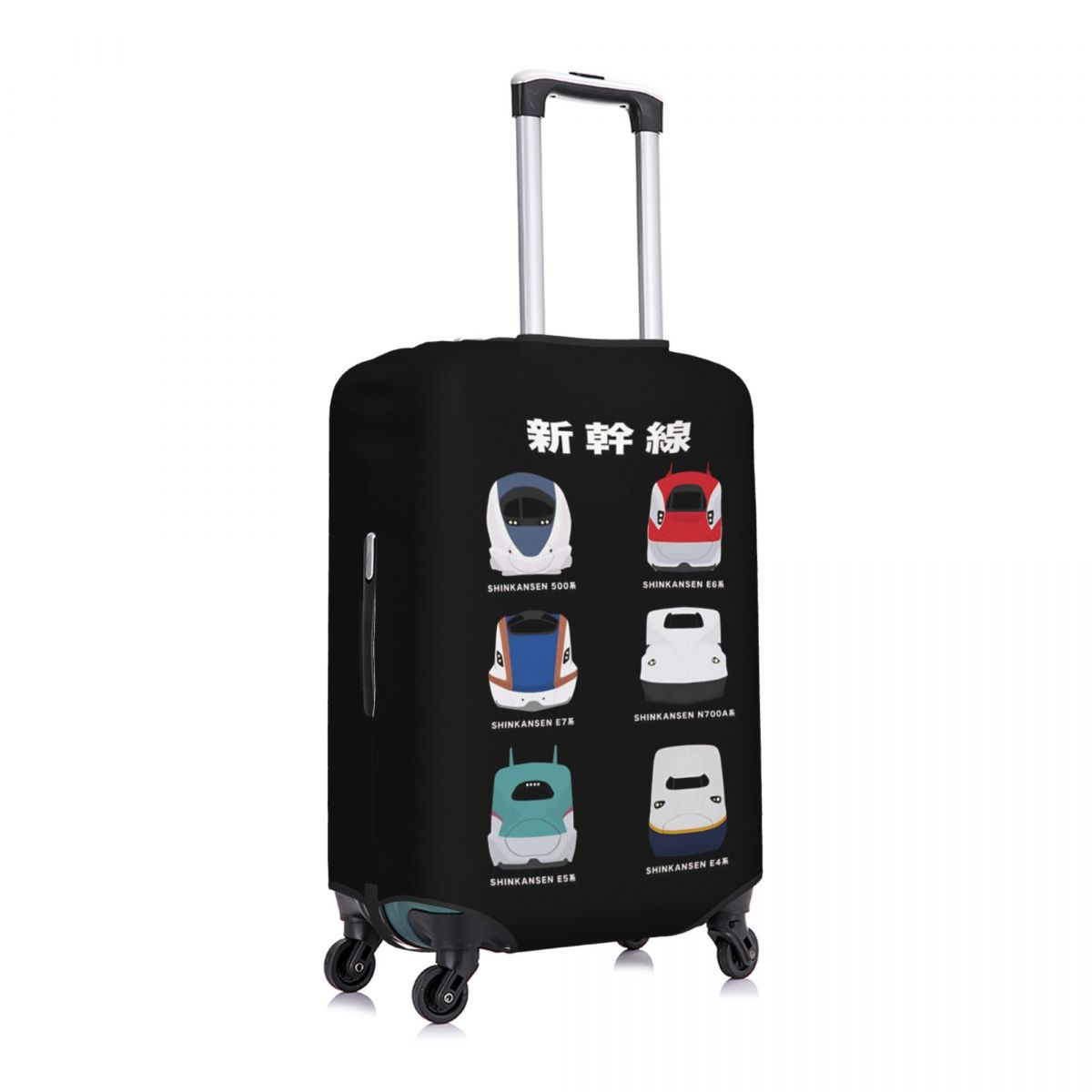 Funda Protectora Elástica para - Travel Accessories For Train reseña y precio