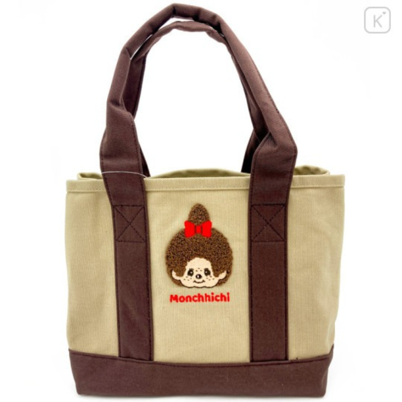 Mini bolso compartimentado est - Travel Accessories Japan reseña y precio