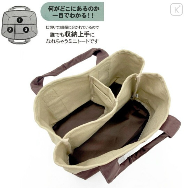 Mini bolso compartimentado est - Travel Accessories Japan reseña y precio