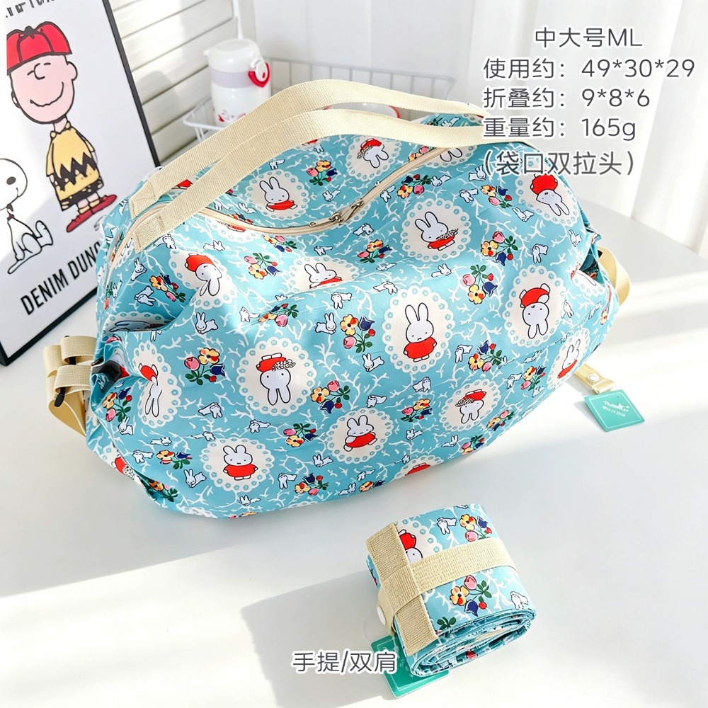 Bolsa Plegable Ecológica con D - Travel Accessories Japan reseña y precio